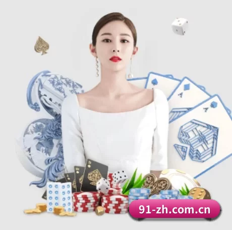 澳门威尼斯人网站游戏 APP